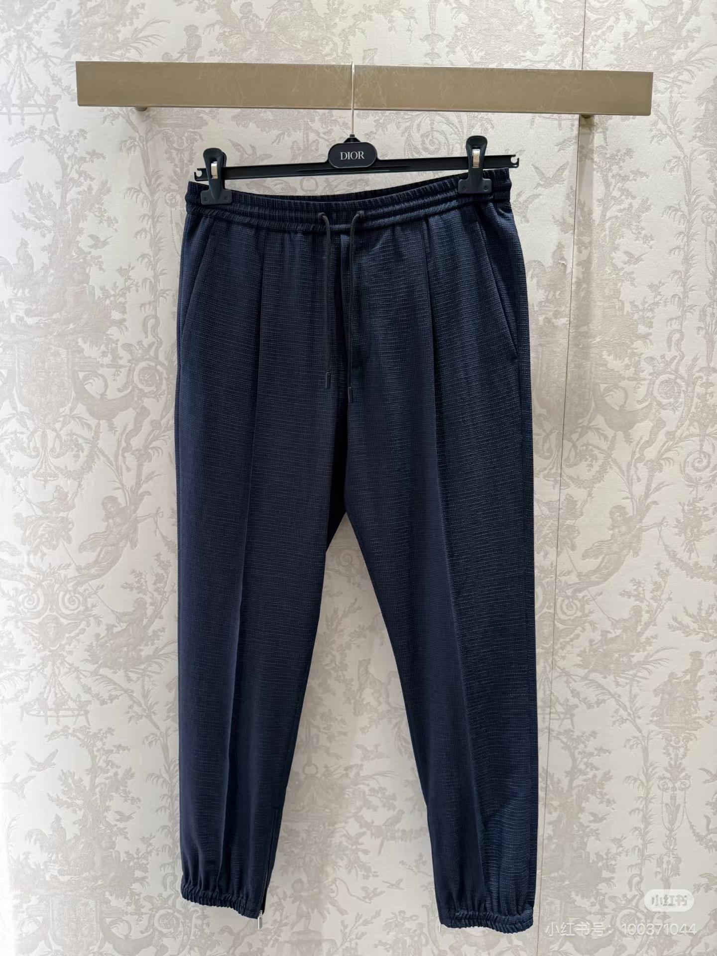 Dior Navy Blazer Jogger Pants Suit Set