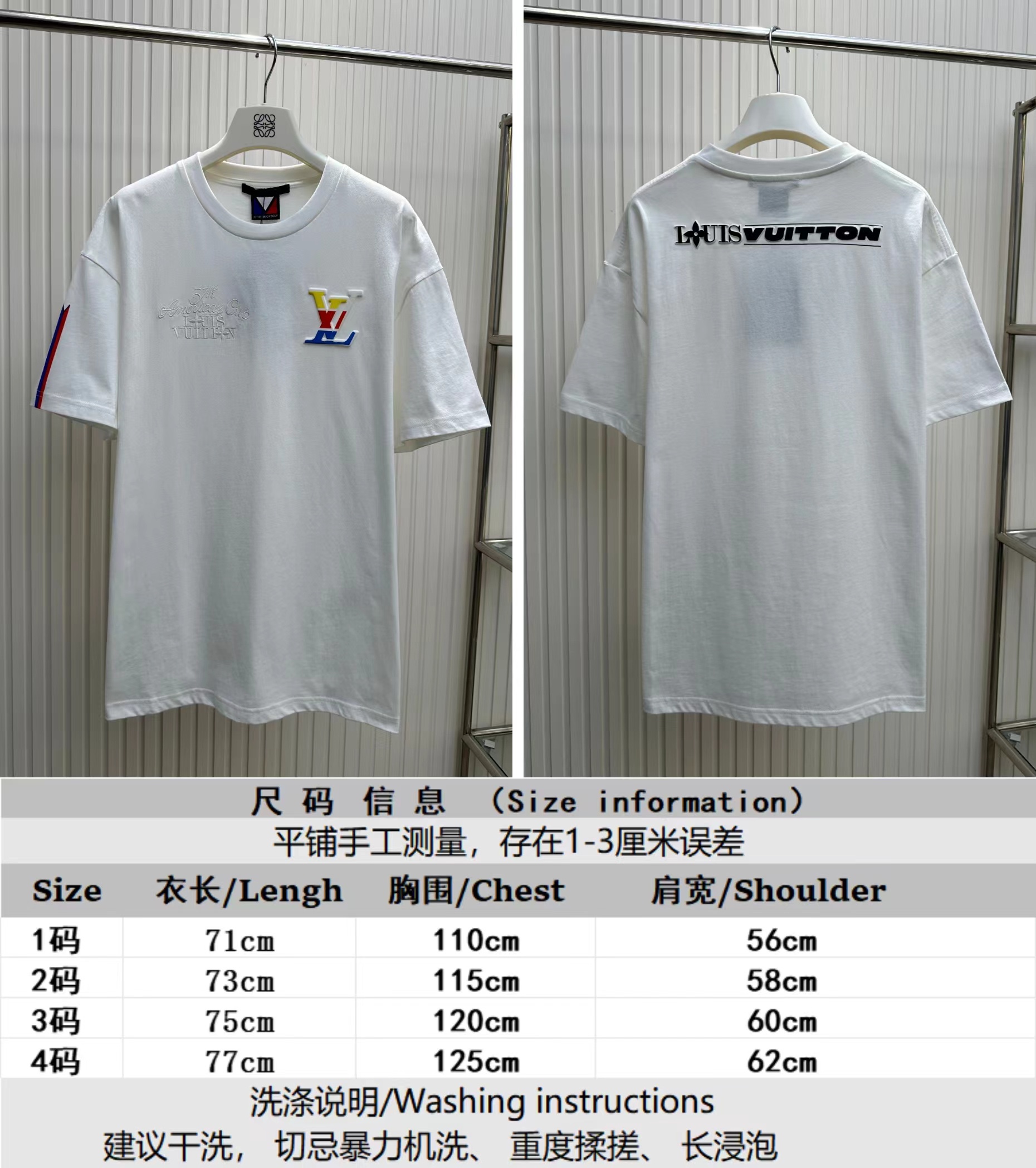 Louis Vuitton Clothing T-Shirt Embroidery Short Sleeve