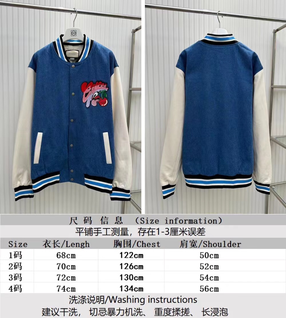 Gucci Clothing Coats & Jackets Top Quality Replica