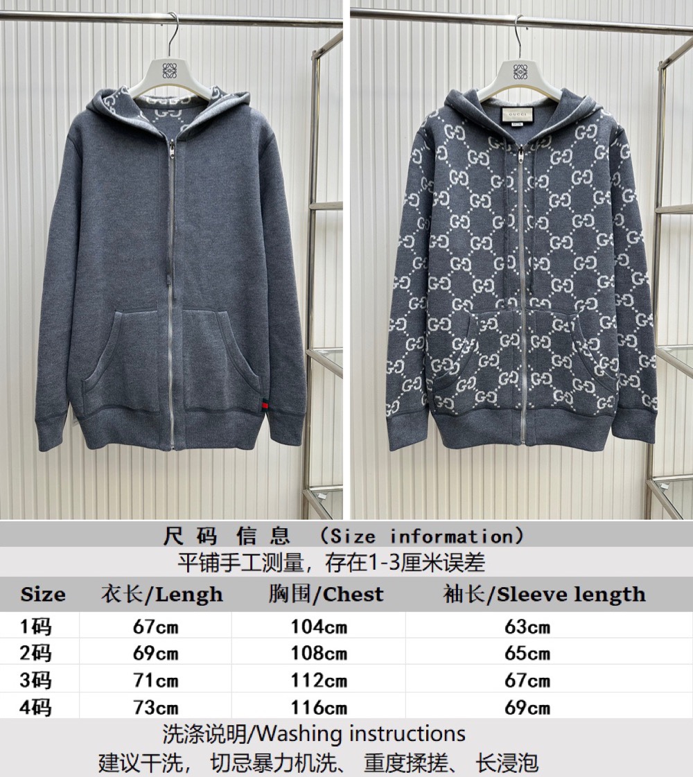 Gucci Copy
 Clothing Cardigans Hooded Top