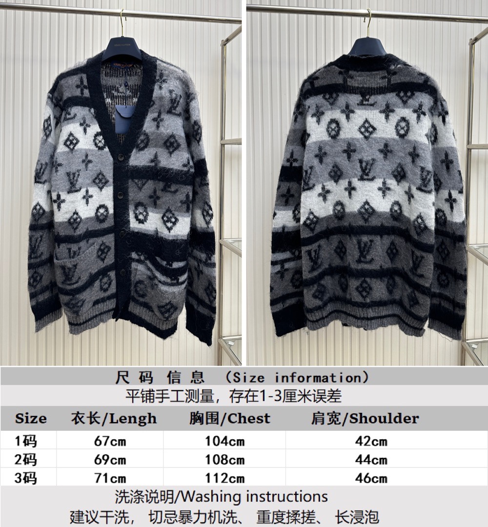 Louis Vuitton Clothing Cardigans