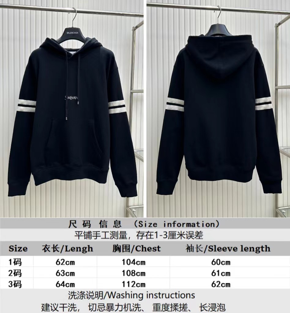 AAA+ Replica
 Yves Saint Laurent Clothing Sweatshirts Embroidery Women Hooded Top