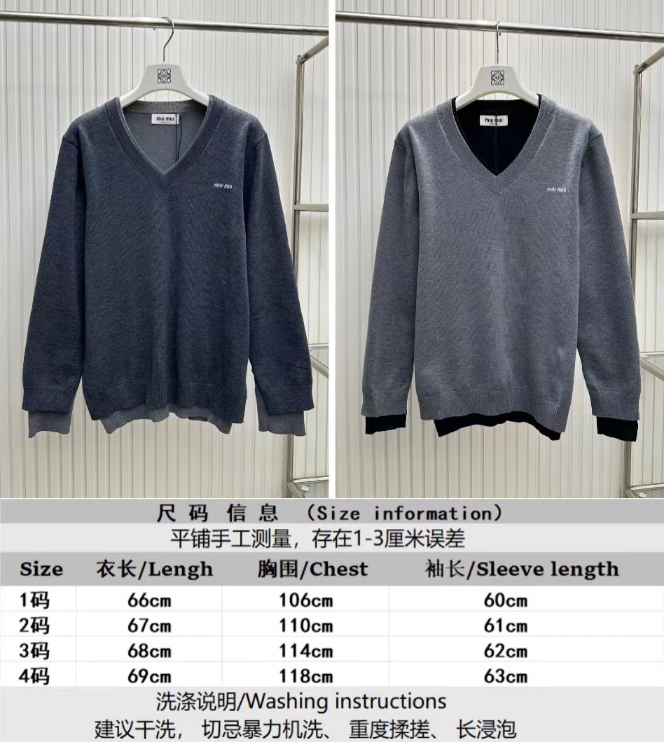 MiuMiu Clothing Cardigans Knit Sweater Embroidery Knitting Wool Fall Collection