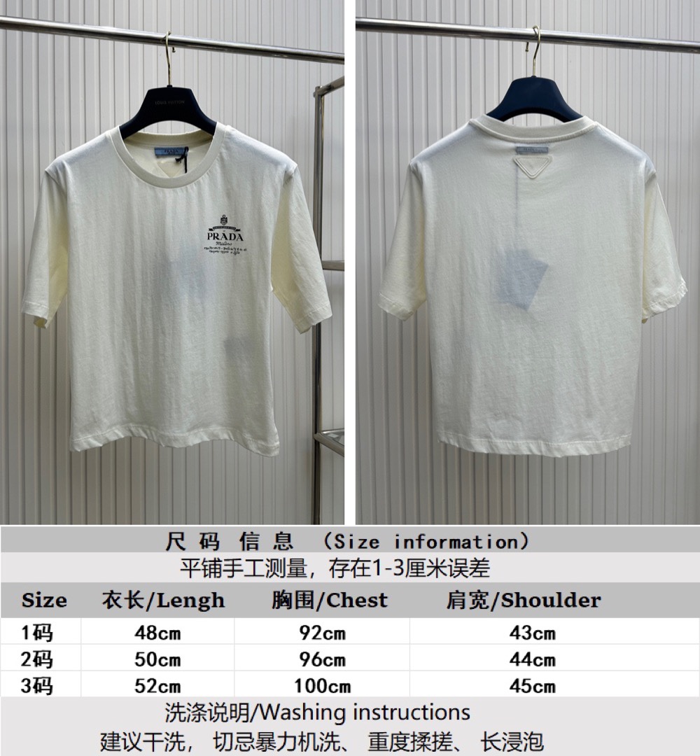 Prada Clothing T-Shirt Printing Short Sleeve