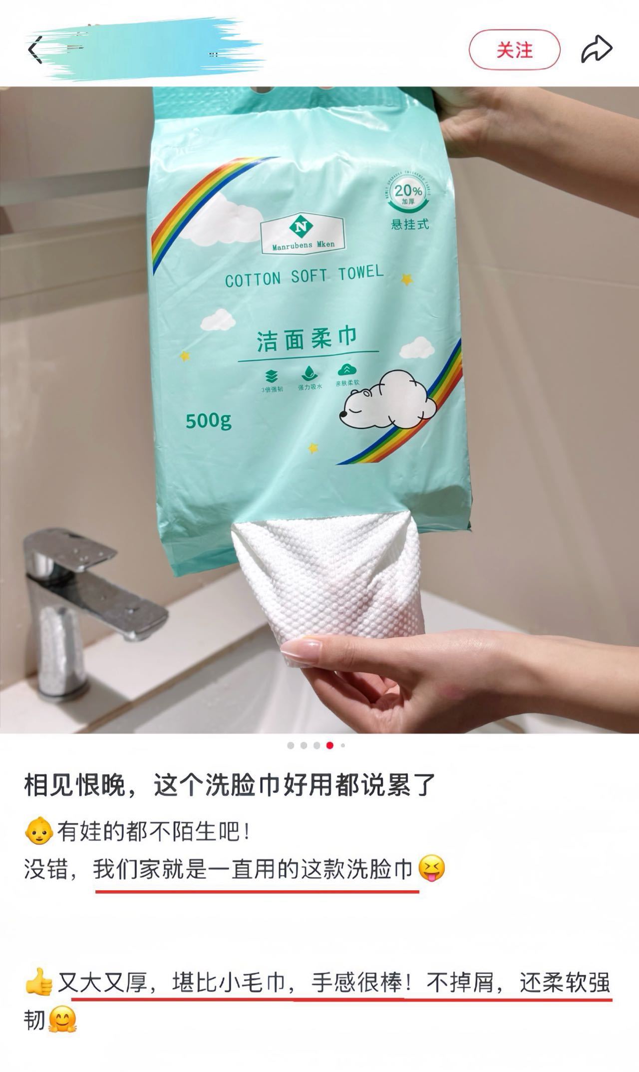 瓦莱斯特拉 Valextra 高定典藏名品高定成衣时装外套连衣裙衬衫T恤 #61864312 2