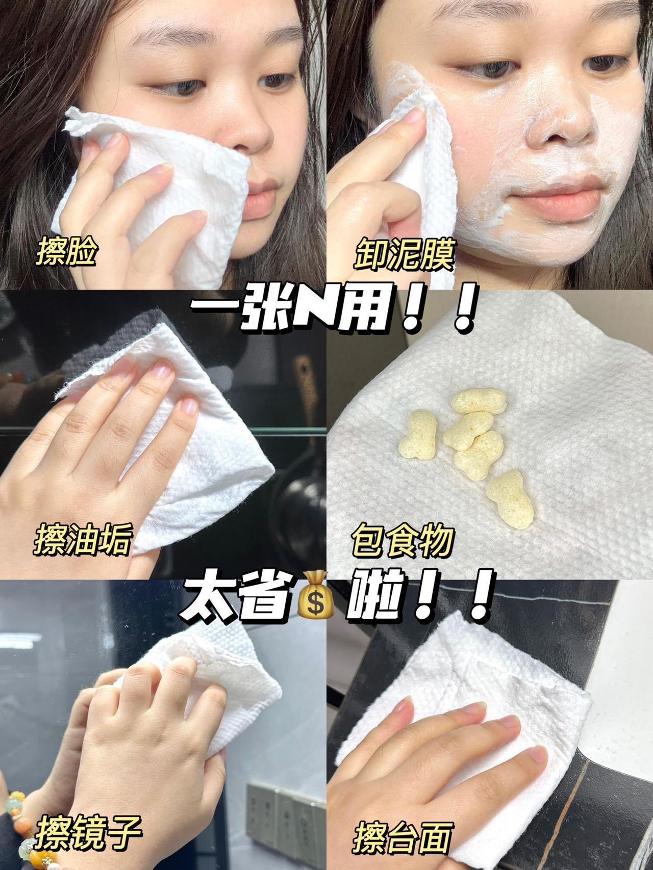 摩奈 Moynat 高定典藏经典高奢皮具手袋托特包斜挎包女包 #54DD8CA6 2