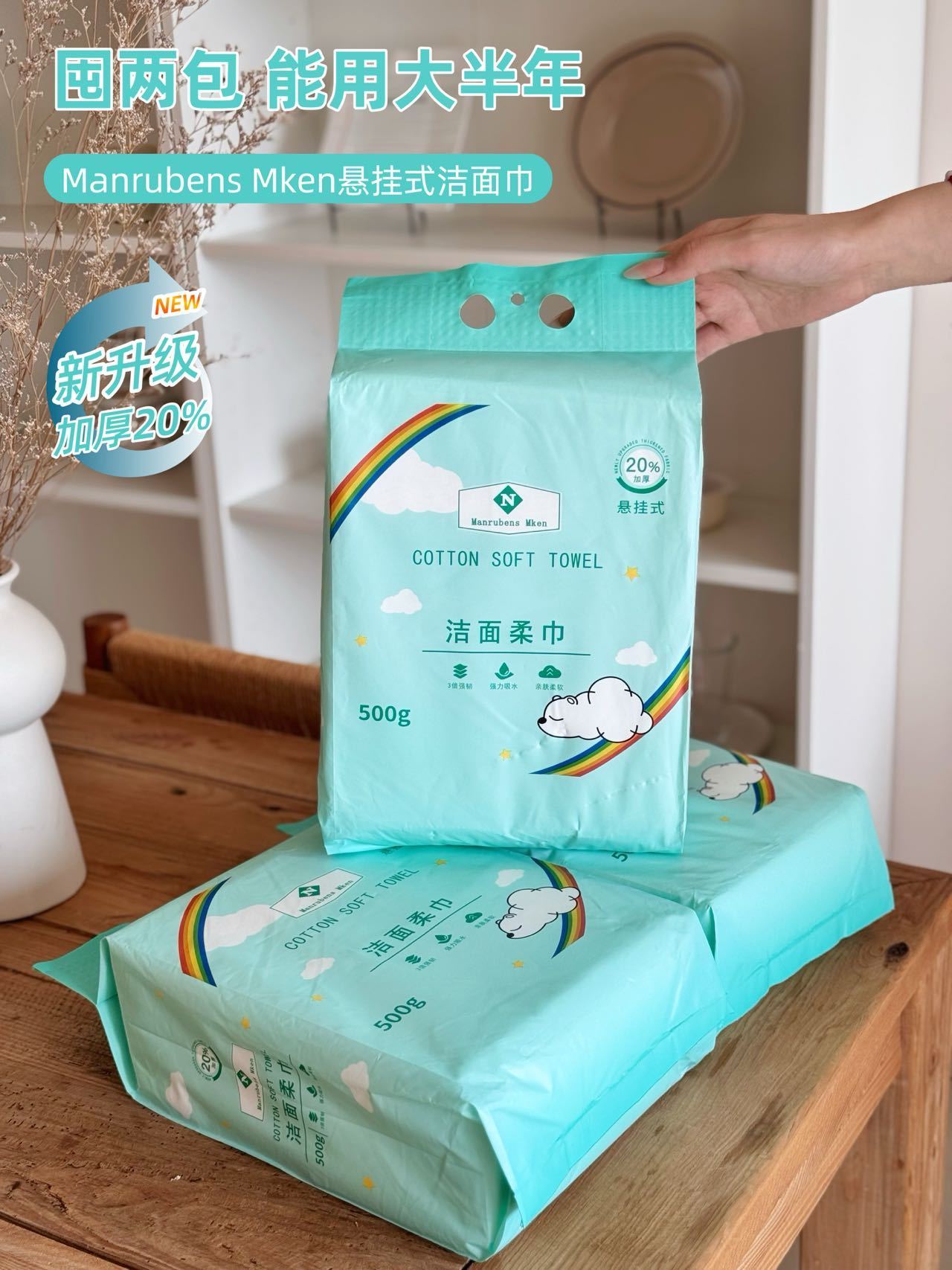摩奈 Moynat 高定典藏经典高奢皮具手袋托特包斜挎包女包 #54DD8CA6 3
