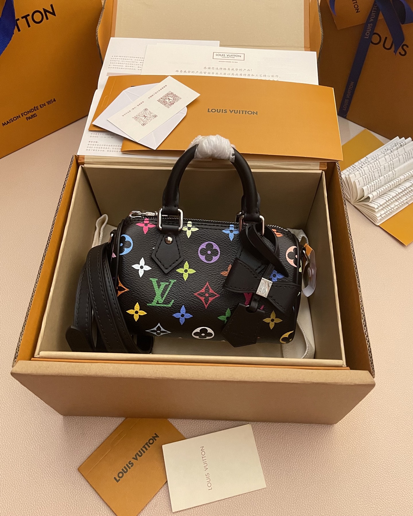 Louis Vuitton Speedy Bandouliere 25 Multicolor: Chic & Compact Handbag 1 i1743170590340 7051 0 0
