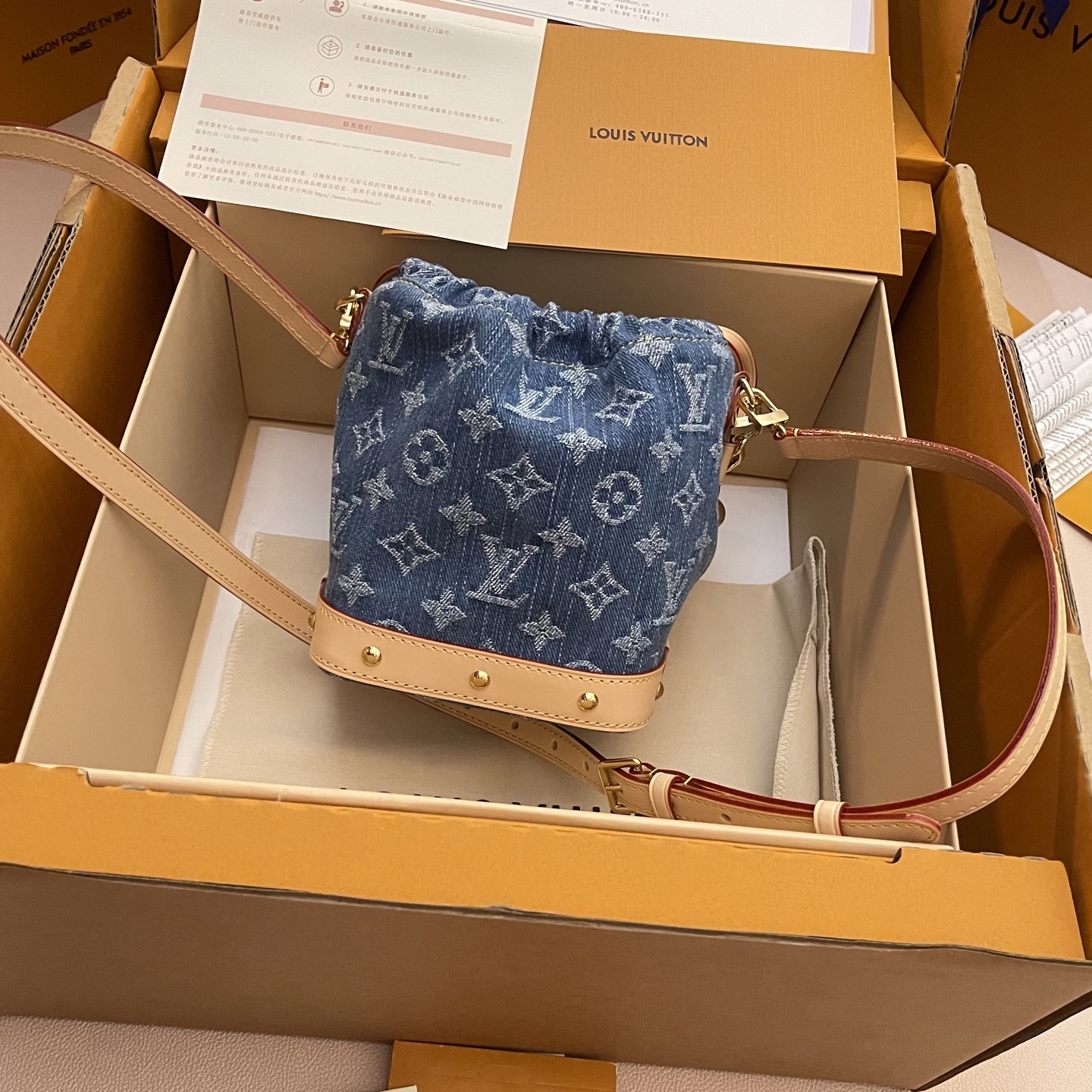 Louis Vuitton Nano Noé Chain Bucket Bag, Denim, 13 x 16 x 10 cm 2 i1747233442400 6522 0 1