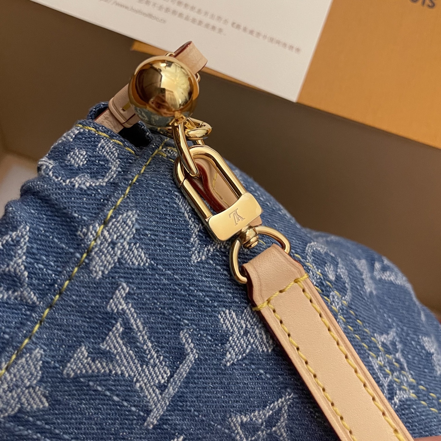 Louis Vuitton Nano Noé Chain Bucket Bag, Denim, 13 x 16 x 10 cm 6 i1747233442408 8253 0 5