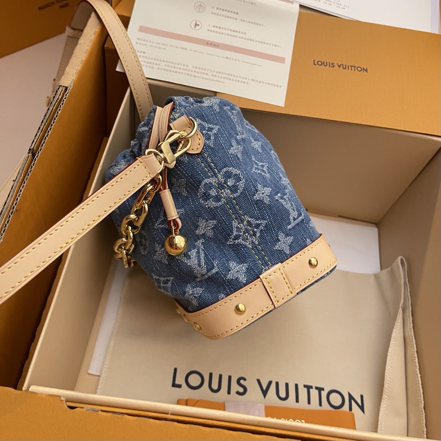 Louis Vuitton Nano Noé Chain Bucket Bag, Denim, 13 x 16 x 10 cm 3 i1747233443682 8313 0 2