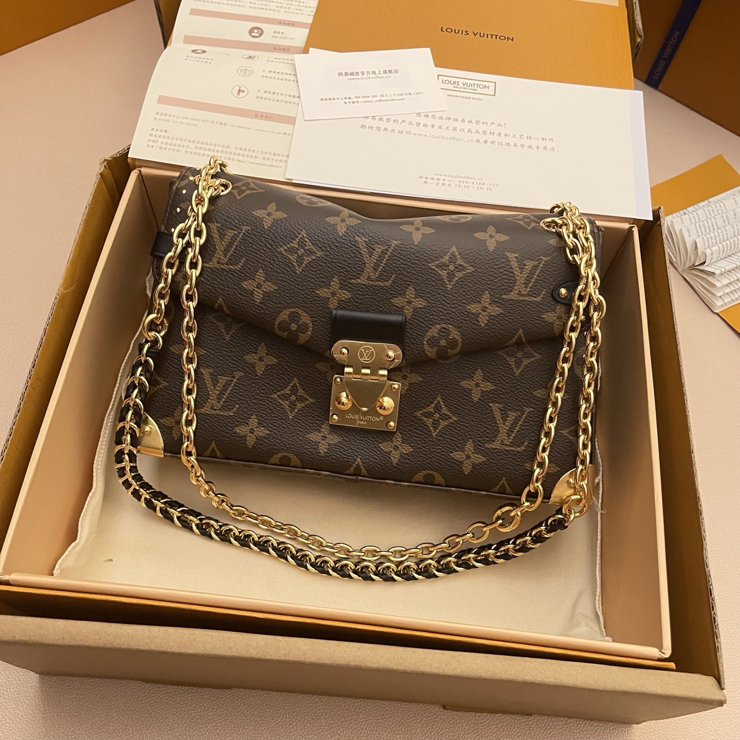 Louis Vuitton Trunkie Handbag: Premium Quality, Iconic Design - M14526 1 i1748355064377 9756 0 0