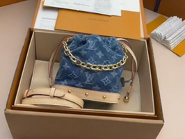 Louis Vuitton Denim Nano Bucket Bag with Gold Chain Detailing, Model M83043