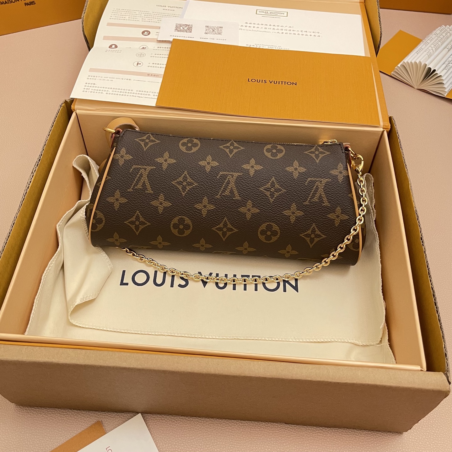 Louis Vuitton Pochette Eva Monogram Canvas Clutch Bag with Chain M13567 3 i1755068837874 8587 0 1