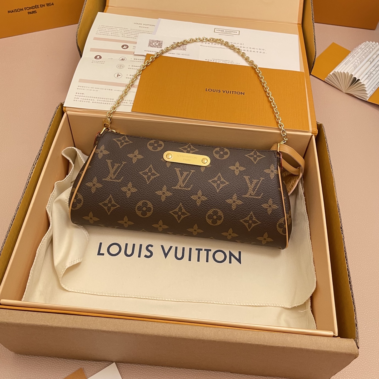 Louis Vuitton Pochette Eva Monogram Canvas Clutch Bag with Chain M13567 2 i1755068837989 5070 0 0