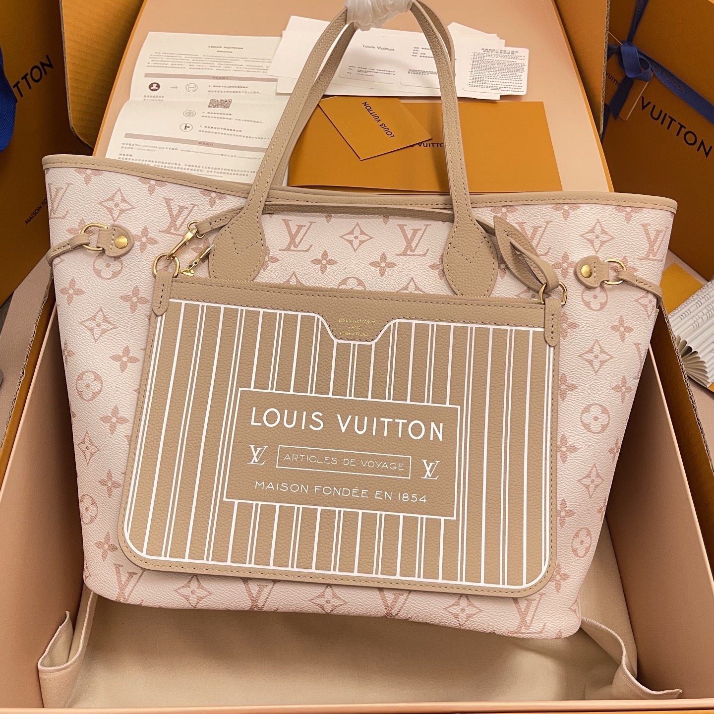 Louis Vuitton Neverfull Inside Out Medium Tote Bag - Stylish and Spacious 1 i1755069259483 6680 0 4