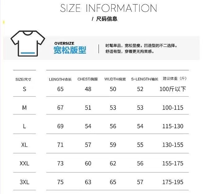 斐家刺绣Iogo圆领银狐卫衣情侣落肩款 9