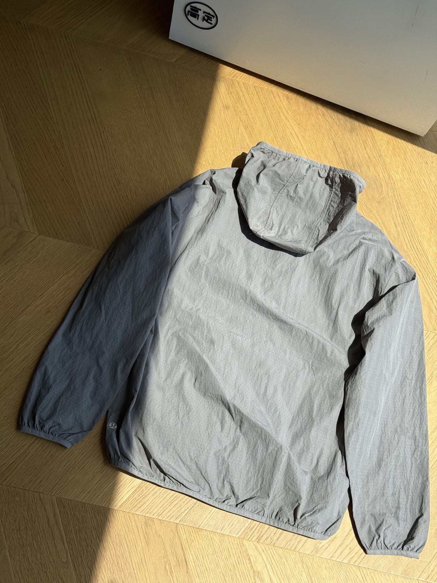 Lulu Men's Tops Lululemon U UV Lulu Men's Tops yoga