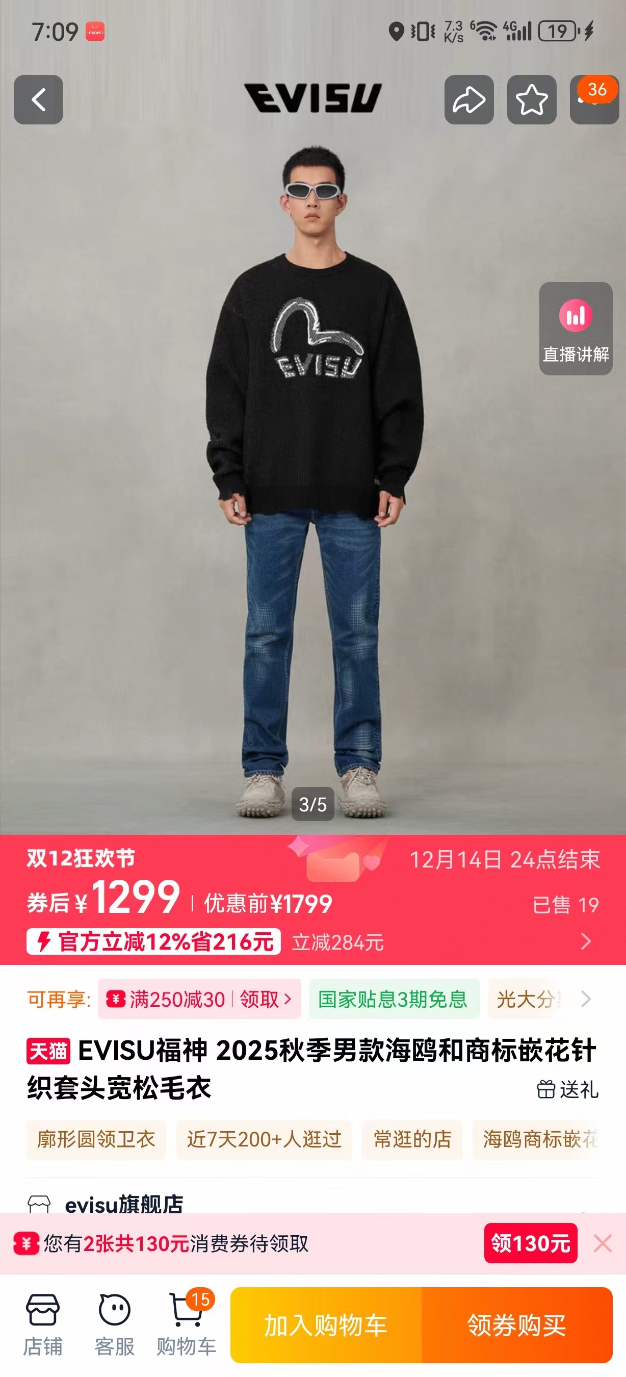 _dfa9s1raiUFnVb5UYxgm5l21iFXXHYibxObsofw