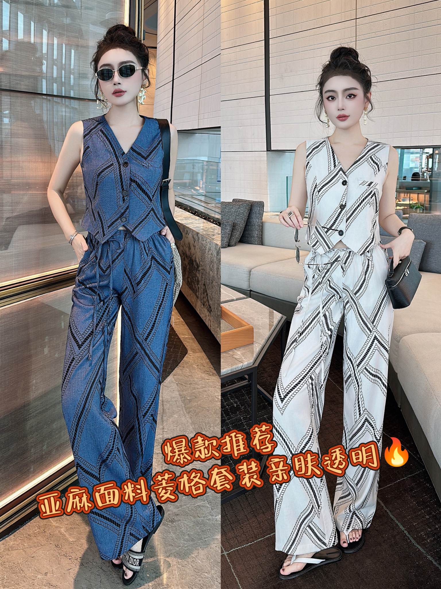 High-Quality Women’s Suit Set: Blue/White, Elegant and Stylish, Light-Fashion Jacket + Broad-Legged Pants. - 图片 1