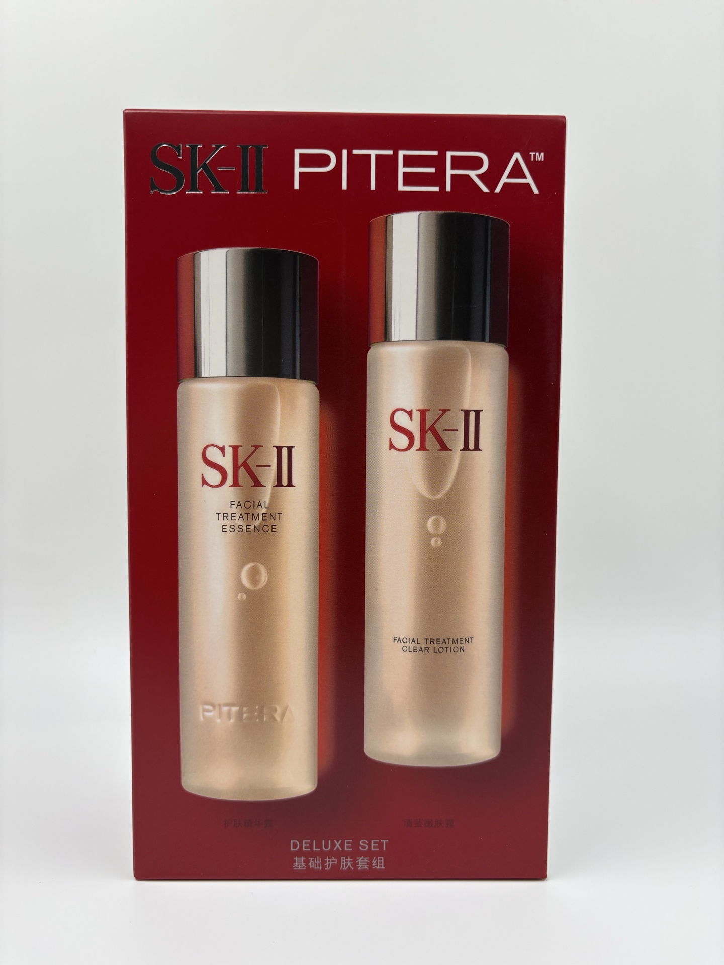 200. Nuevo SK-II set de dos piezas de loción facial y tónico / versión Mingtong 🔜 versión Mingtong. Alta cal…