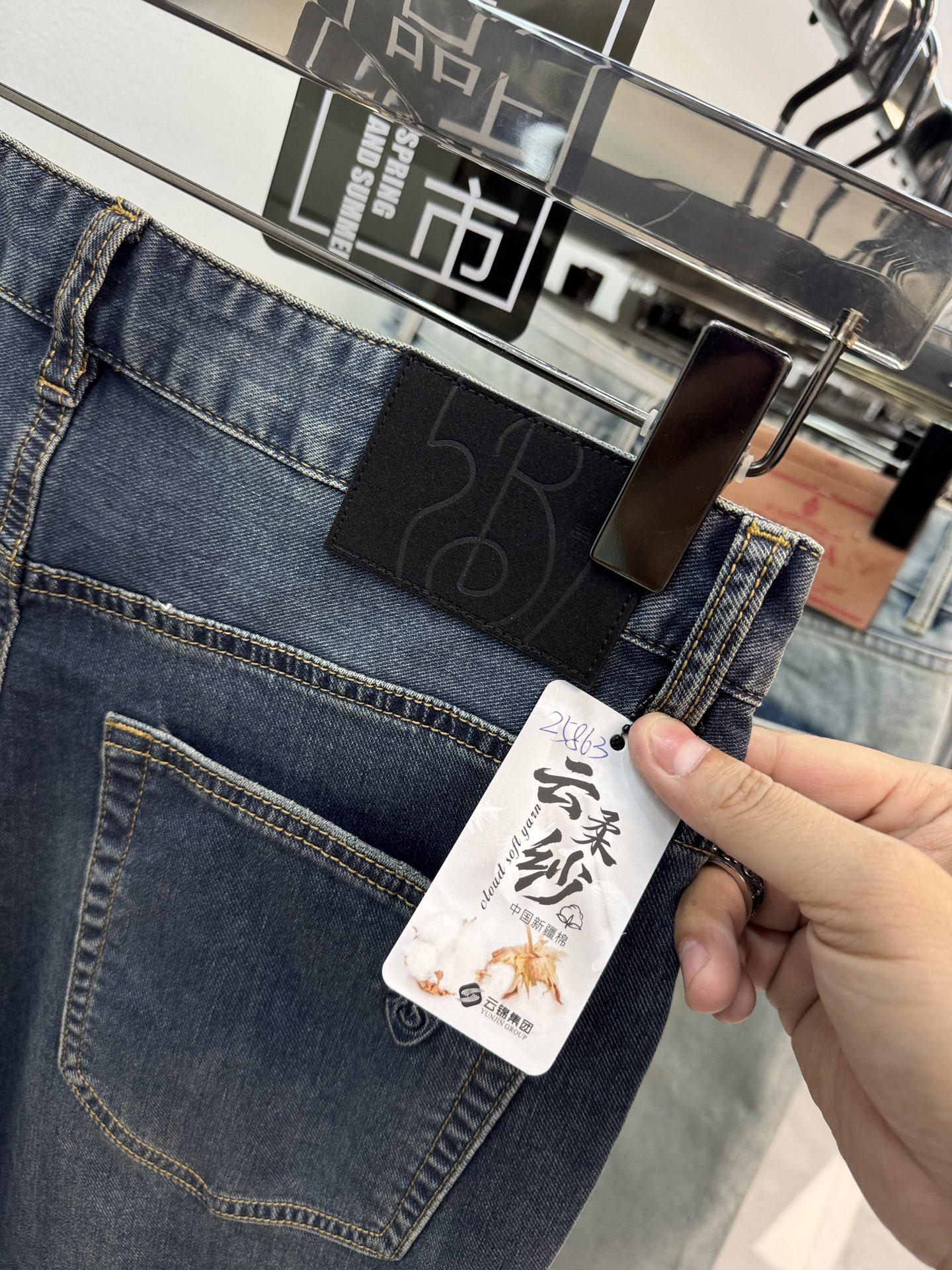 BBR Bogarly: 25 Years of Luxurious Men’s Tailoring with Simple, Comfortable Designs - 图片 9