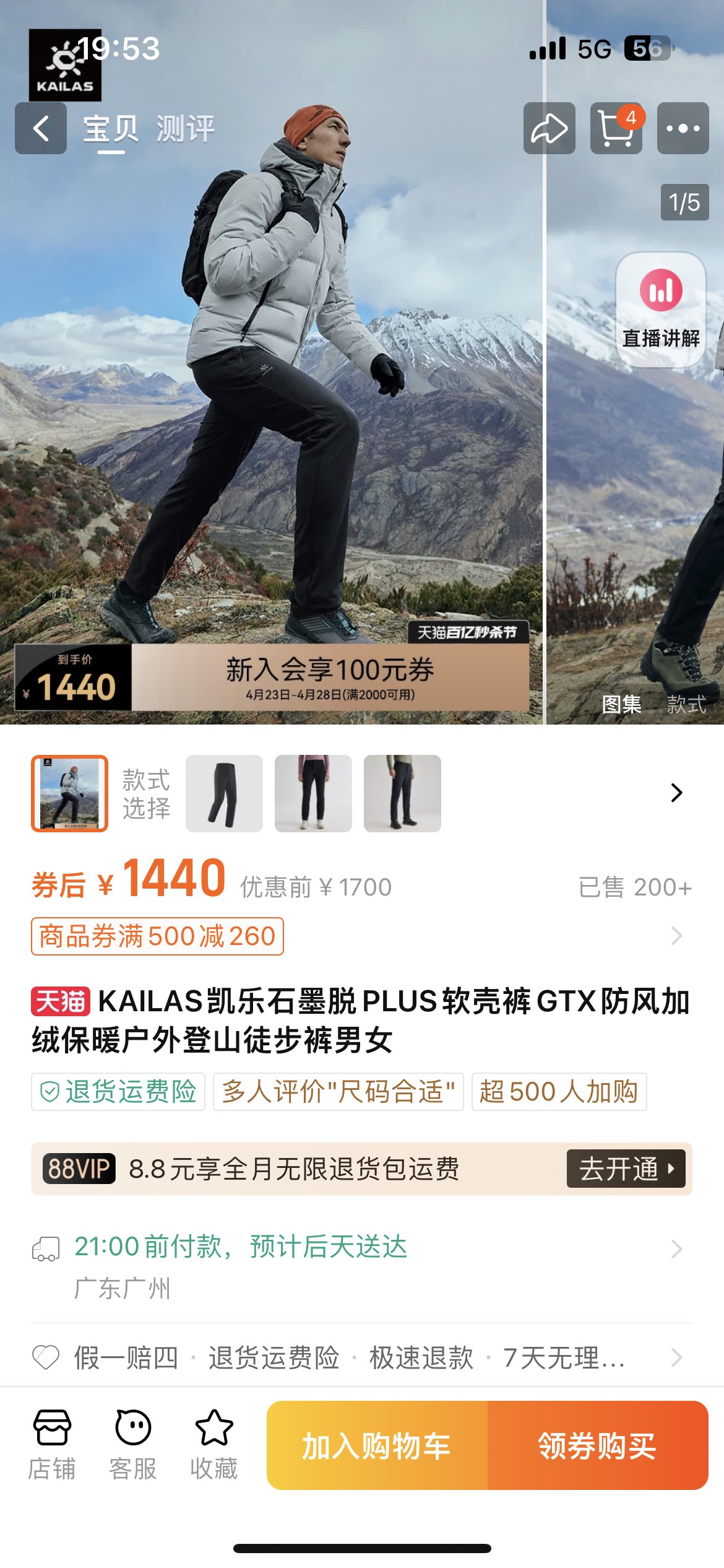 _dNz9sbD6taMMV9Sgr-GJ1fBRALyCLICHQG55U2g