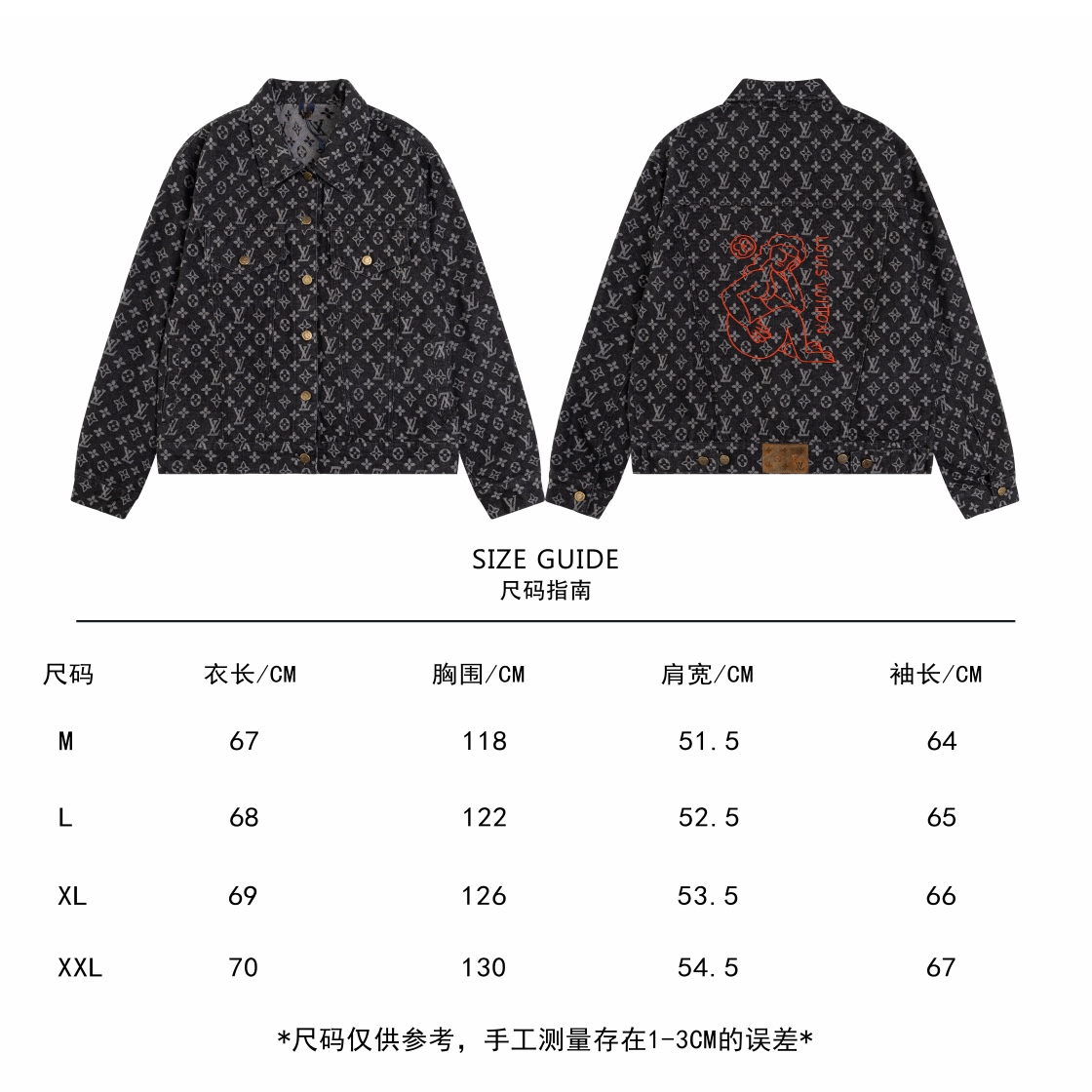 上新 款号N06
P155
路易威登 尾灯人像刺绣提花牛仔外套 硫化黑提花面料 后幅刺绣人体画像 酵磨漂怀旧 车缝皮牌 定制五金 对位Logo 重工五金配件 
一比一还原 辅料齐全
M L XL XXL
