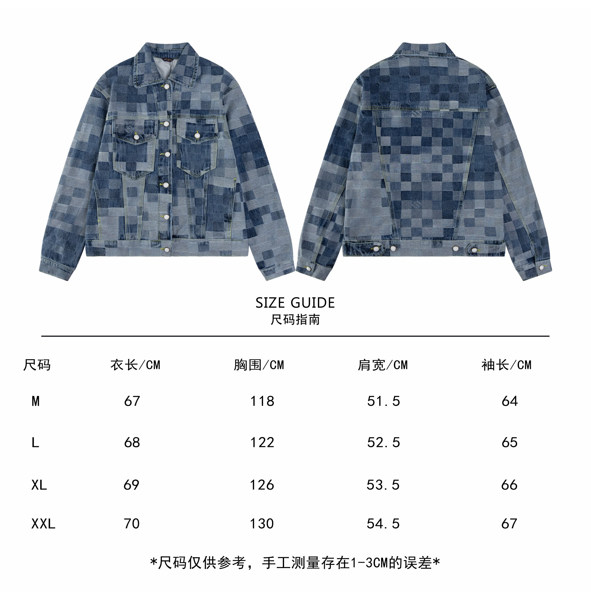 上新 款号N11
P155
LV 24FW菲董联名马赛克牛仔外套
采用独家。定制定染进口优质水洗牛仔面料，搭配定制五金纽扣，原版开模1:1还原。辅料齐全
M L XL XXL