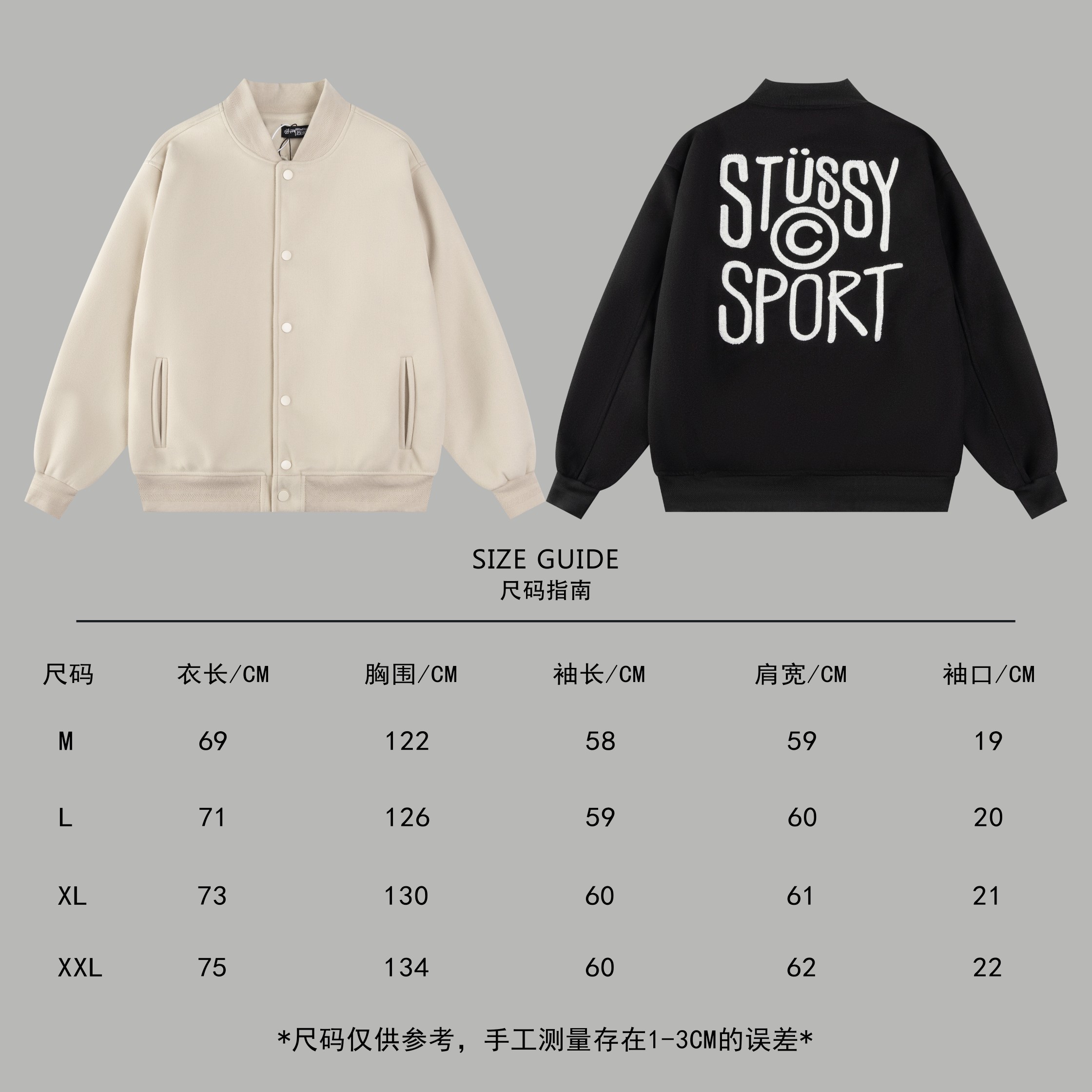 
P185

斯图西25SS走秀款棒球服 
采用毛巾绣工艺 一比一还原五金配件，
釆用重磅龙凤尼面料，舒适高档
M L XL XXL
