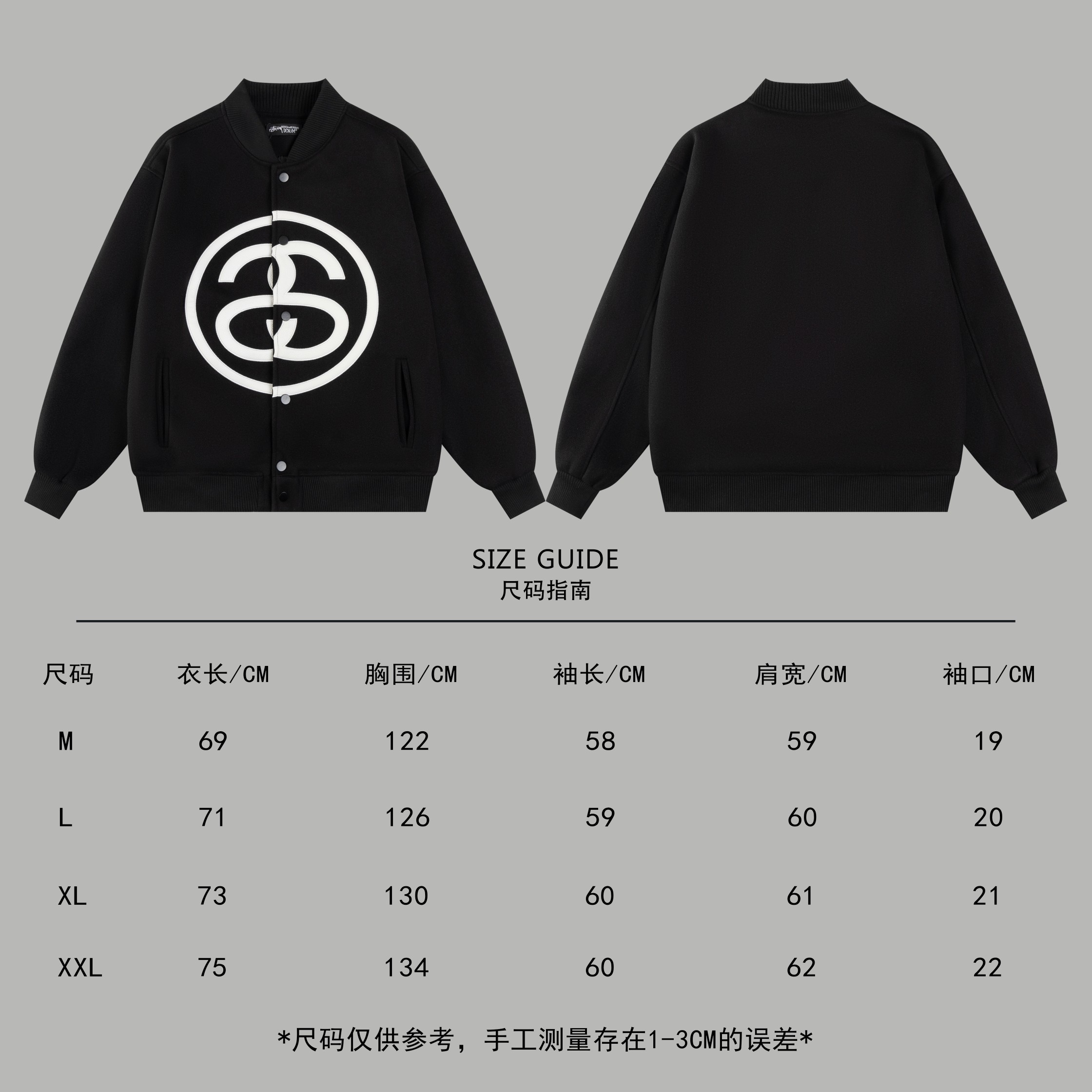 
P195

斯图西25SS走秀款棒球服 
采用贴皮工艺 一比一还原五金配件，
釆用重磅龙凤尼面料，舒适高档
M L XL XXL
