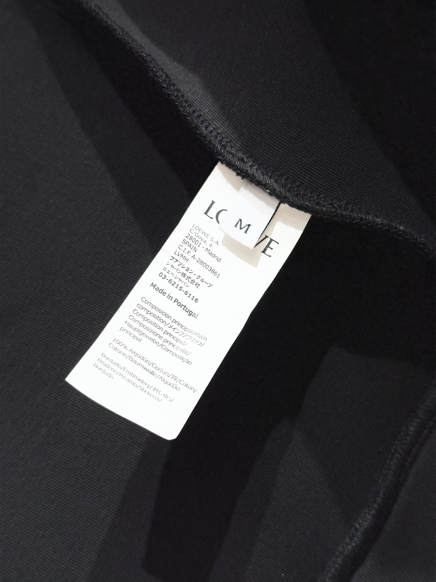 LOEWE Men's Black Cotton Hoodie Embroidered Logo Casual Activewear 10 i1757053134415 7208 0 8