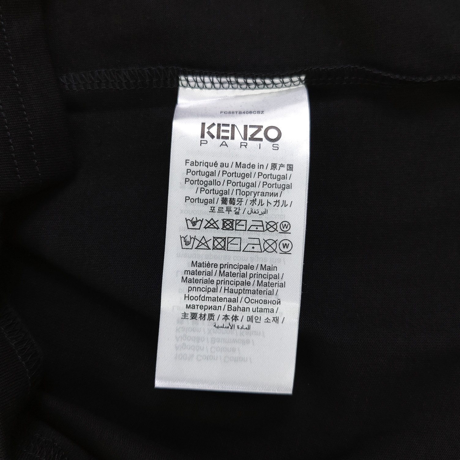 💰90
【款号：Su712】高版本
2025新款KENZO高田贤三刺绣老虎头图案logo绣花休闲情侣短袖T恤，简单整洁的配色，吸睛且高端大气，胸前几十万针精工刺绣，依然保持一丝不苟的严谨态度，给您高端品质，采用最受欢迎的丝光棉精棉面料，优质透气，舒适凉爽。内里刺绣处，网纱处理，亲肤舒适，男女同款！
颜色：黑色
尺码：S～XL
    肩宽 胸围 衣长
S    42    100   65
M    44   104   67
L    46   108   69
XL  48    112   71
（注：手工测量，误差1-2cm）