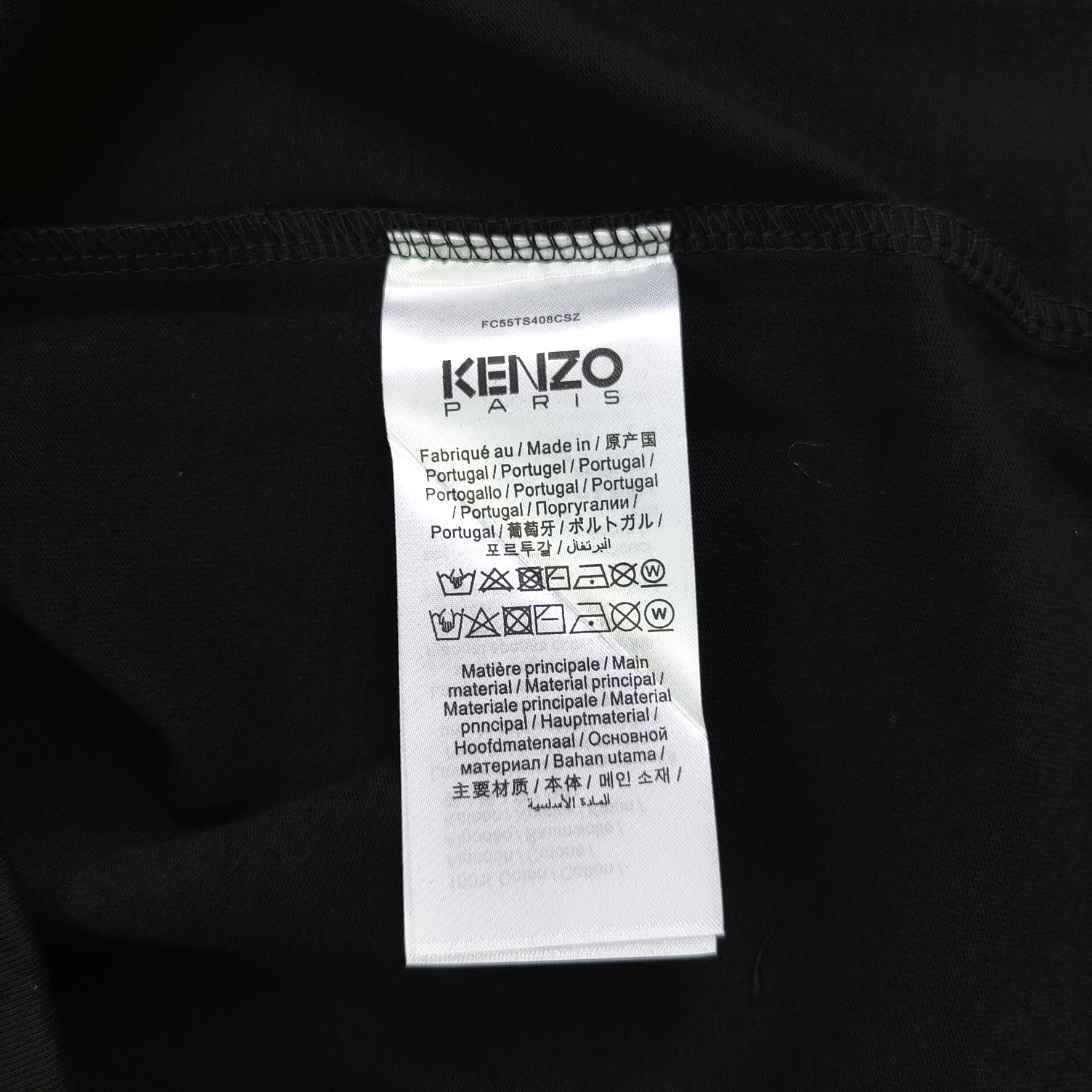 💰90
【款号：Su716】高版本
2025新款KENZO高田贤三刺绣老虎头图案logo绣花休闲情侣短袖T恤，简单整洁的配色，吸睛且高端大气，胸前几十万针精工刺绣，依然保持一丝不苟的严谨态度，给您高端品质，采用最受欢迎的丝光棉精棉面料，优质透气，舒适凉爽。内里刺绣处，网纱处理，亲肤舒适，男女同款！
颜色：黑色
尺码：S～XL
    肩宽 胸围 衣长
S    42    100   65
M    44   104   67
L    46   108   69
XL  48    112   71
（注：手工测量，误差1-2cm）