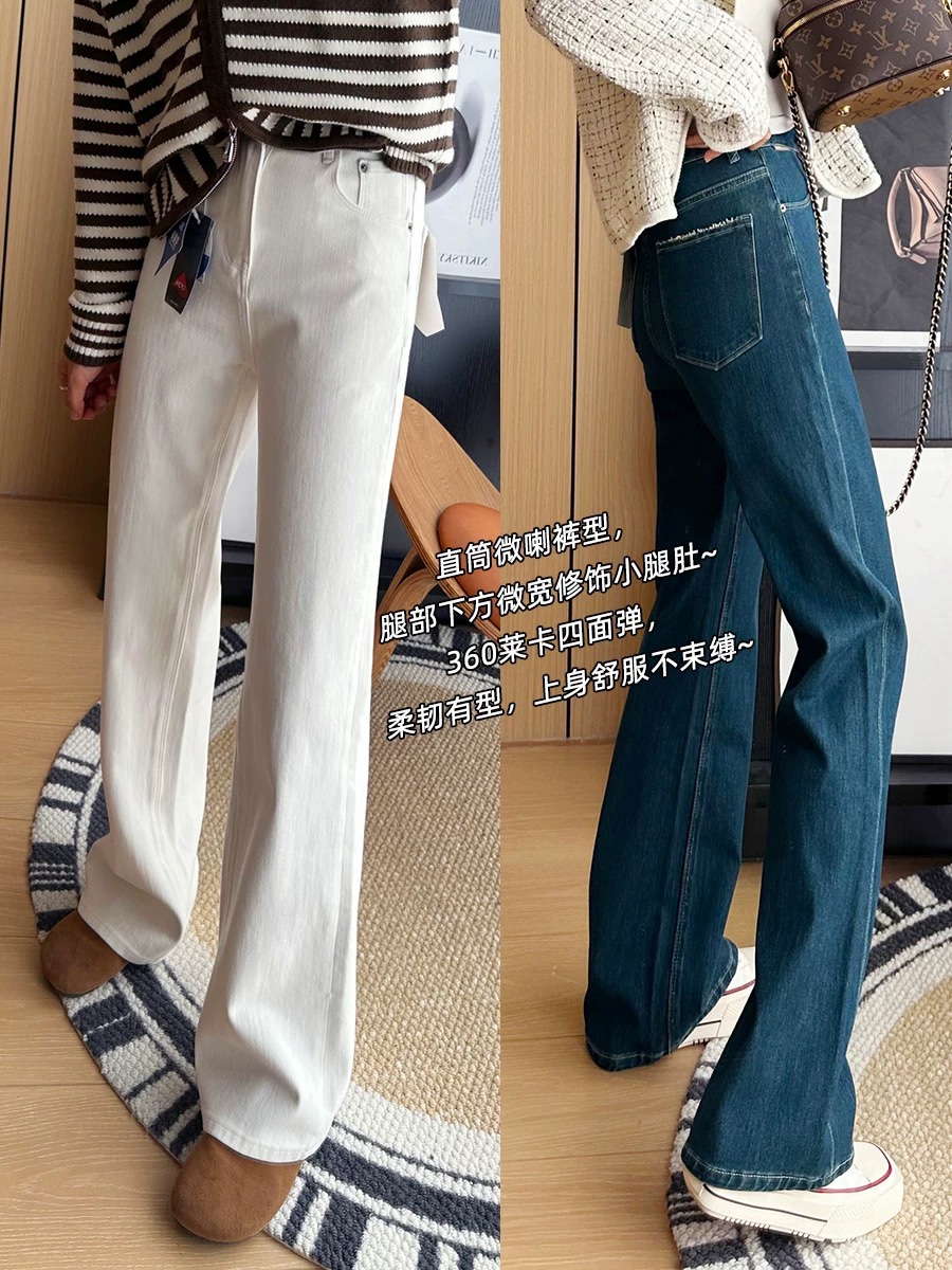 Acne Studios Clothing Jeans Pants & Trousers Blue White Cotton Polyester Spandex Fall Collection Vintage Casual