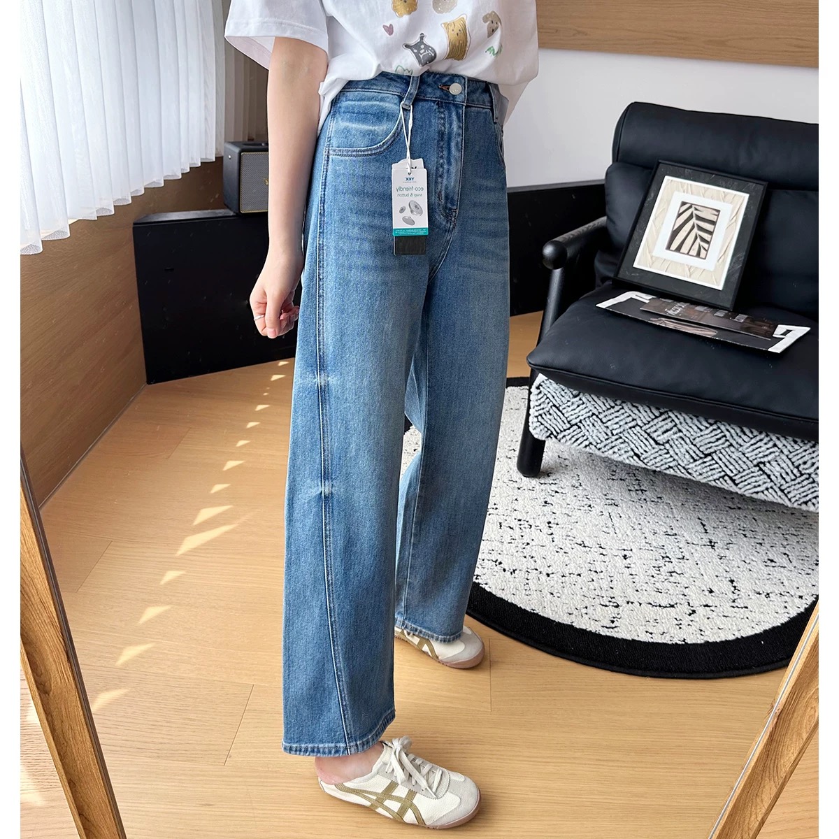Jeans 05405