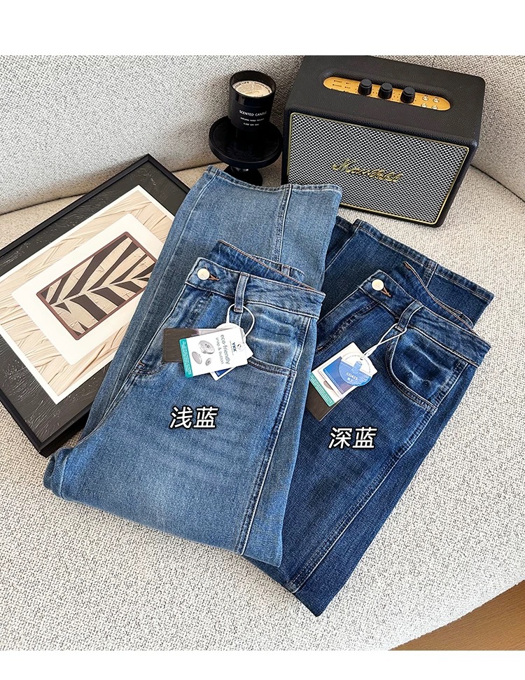 Jeans 05406