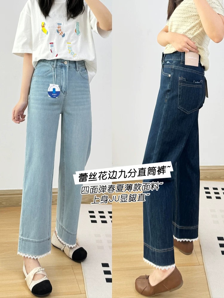 Shirt 04201