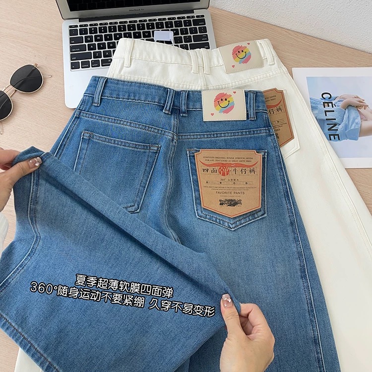 Alternative view of Jeans 05404