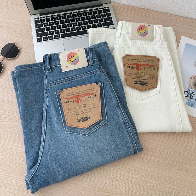 Jeans 05404