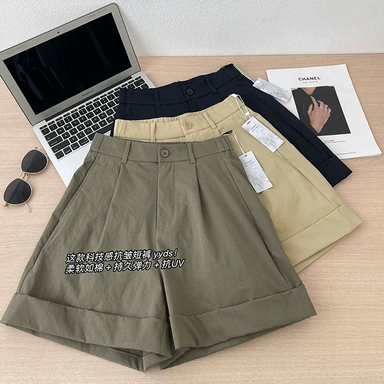 Shorts 18517 05412