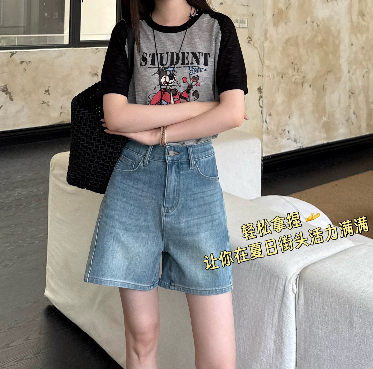 Shorts 02438