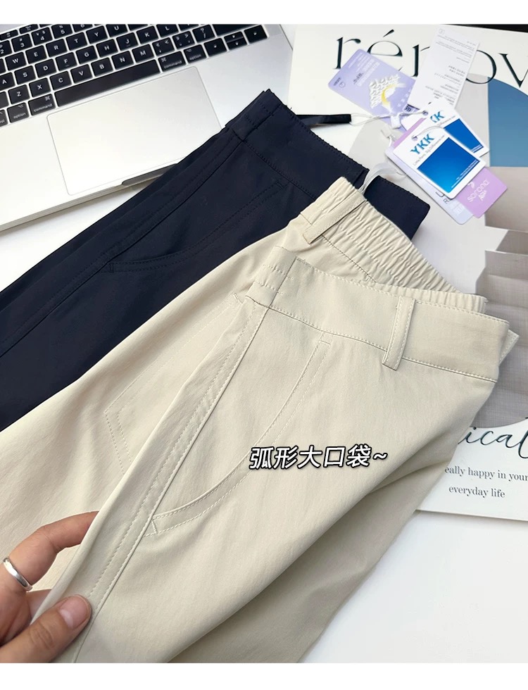 Alternative view of Skirt 18519 05414