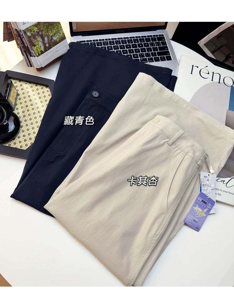 Skirt 18519 05414