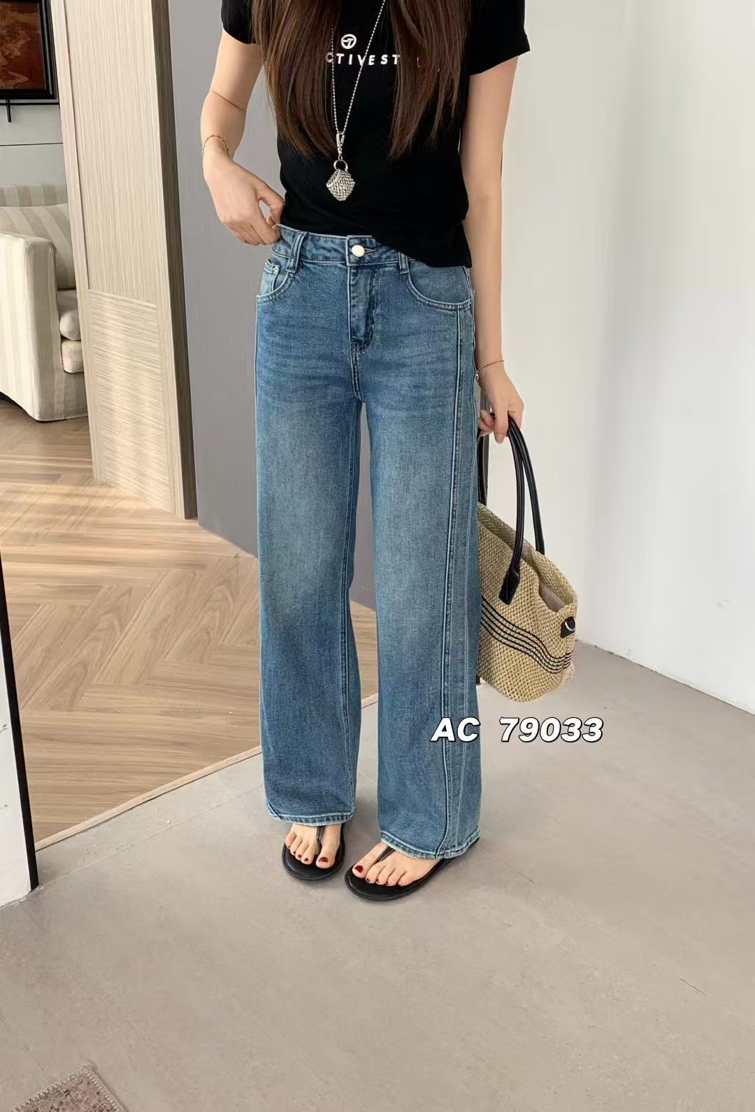 Alternative view of Jeans 79033 08183