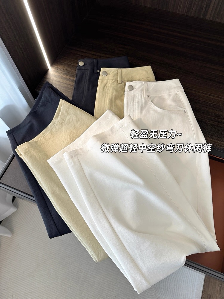 Pants 15716 06802