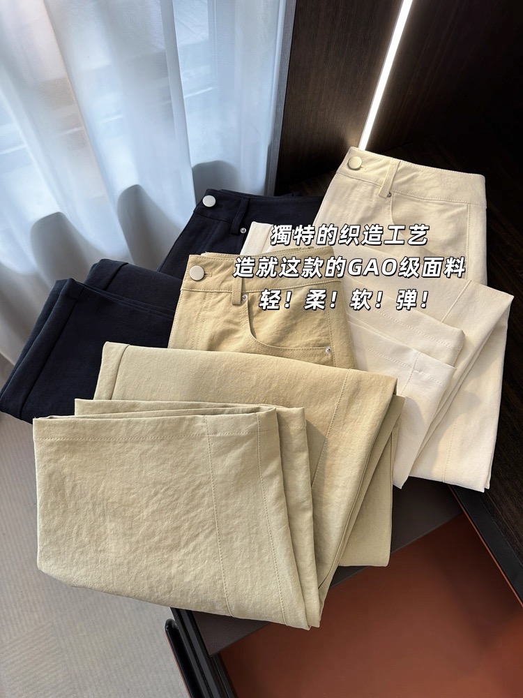 Alternative view of Pants 15716 06802