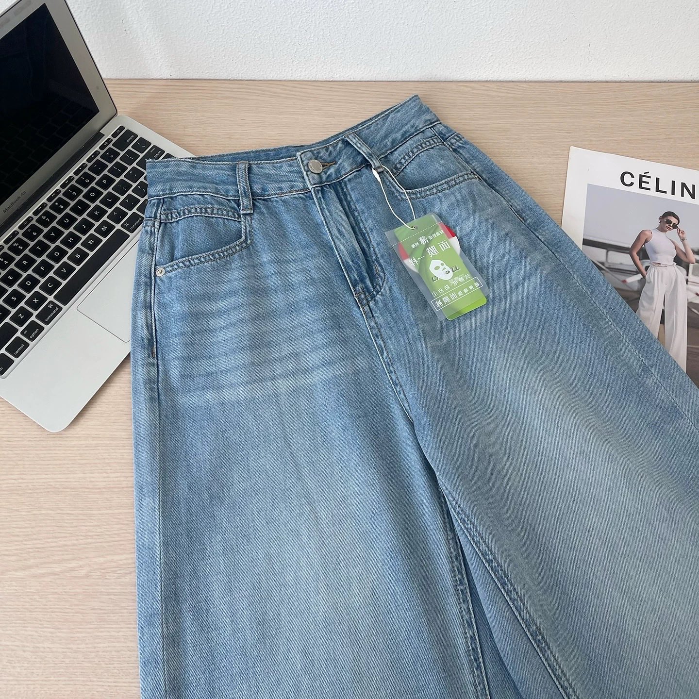 Alternative view of Jeans 05400