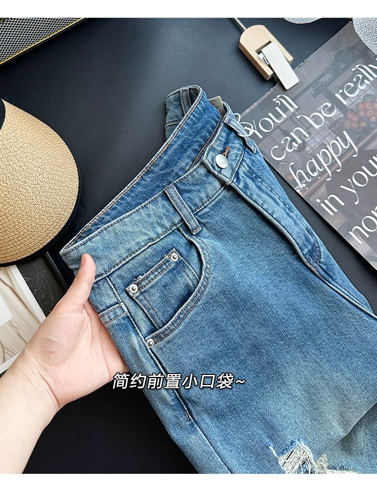 Alternative view of Jeans 04196