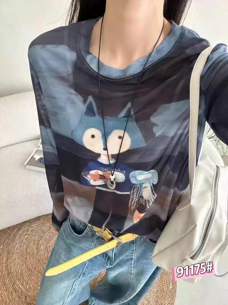 T-Shirt 04205